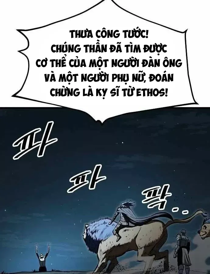 Dấu Ấn Tu La Chapter 30 - 41