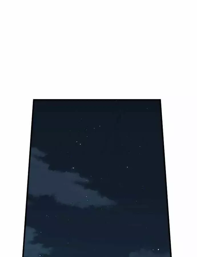 Dấu Ấn Tu La Chapter 30 - 80