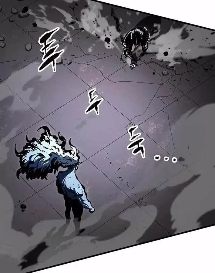 Dấu Ấn Tu La Chapter 31 - 169