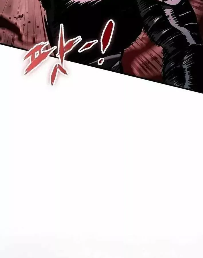 Dấu Ấn Tu La Chapter 31 - 188