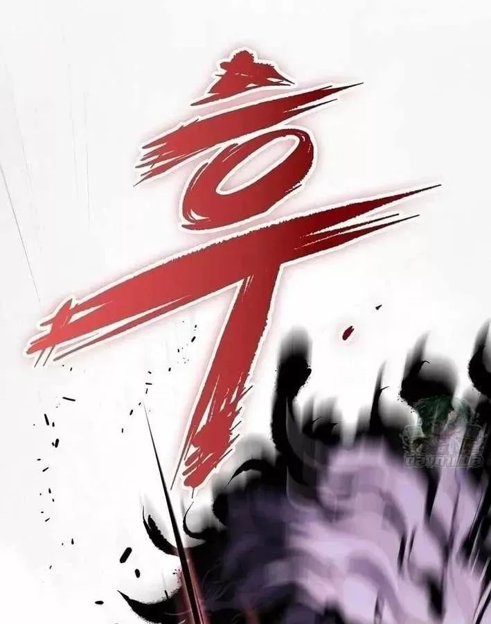 Dấu Ấn Tu La Chapter 31 - 189