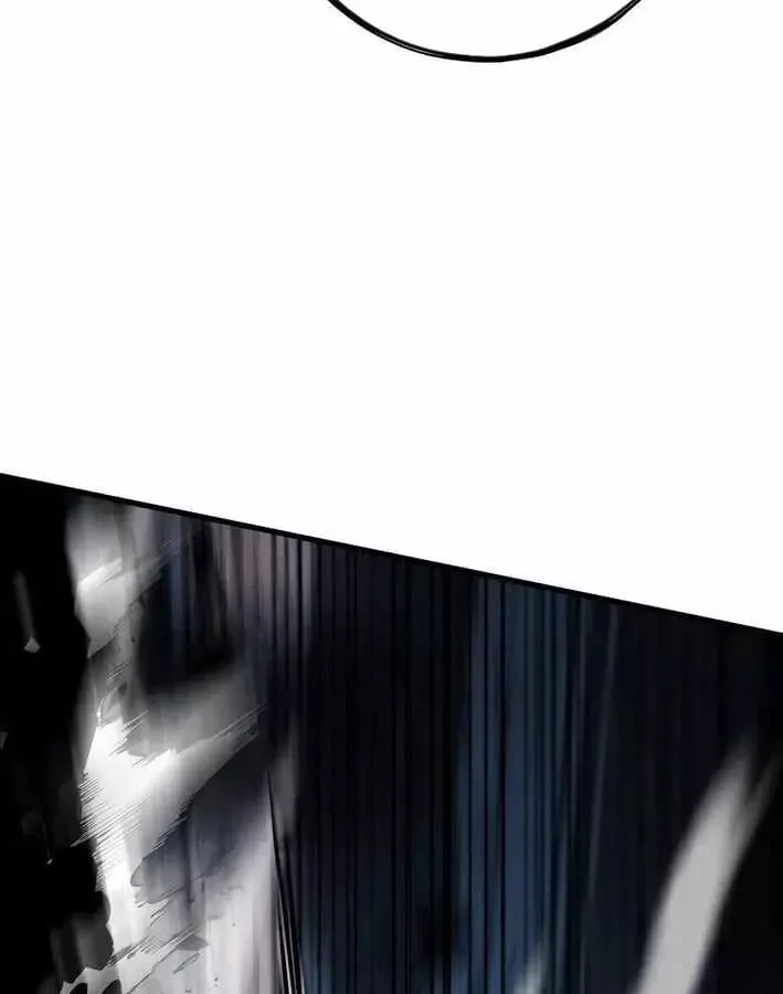 Dấu Ấn Tu La Chapter 31 - 196