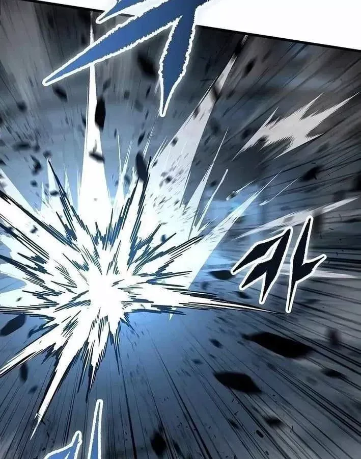 Dấu Ấn Tu La Chapter 31 - 201