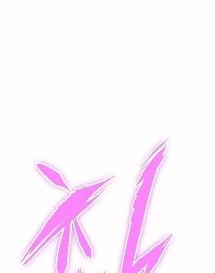 Dấu Ấn Tu La Chapter 31 - 51