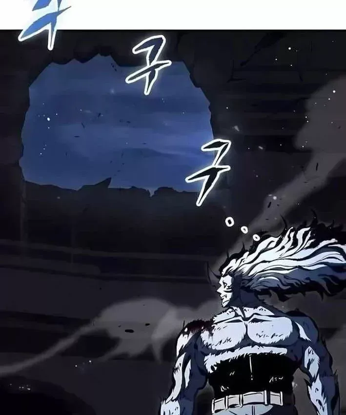 Dấu Ấn Tu La Chapter 32 - 30