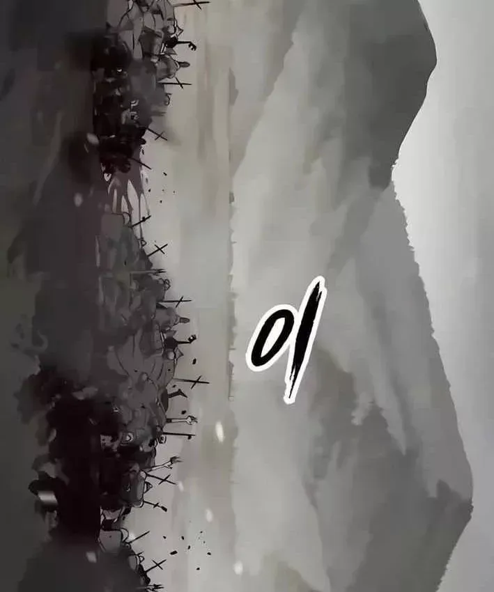 Dấu Ấn Tu La Chapter 32 - 66