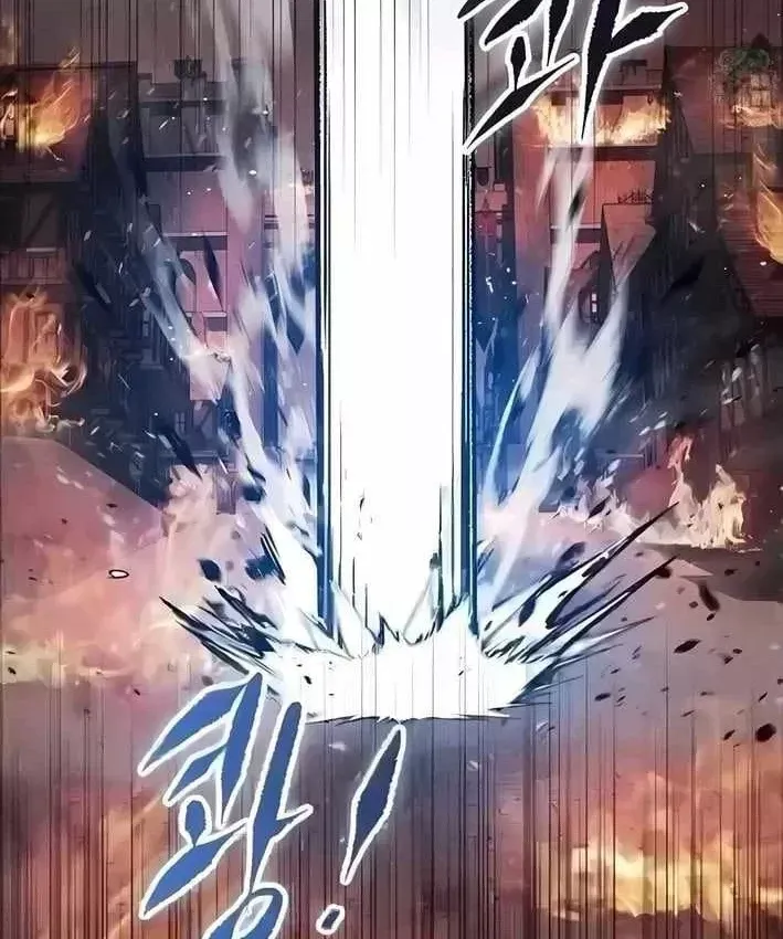 Dấu Ấn Tu La Chapter 33 - 105