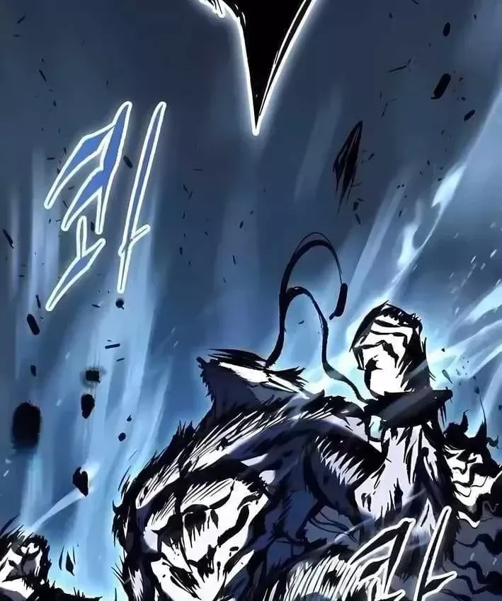 Dấu Ấn Tu La Chapter 33 - 110