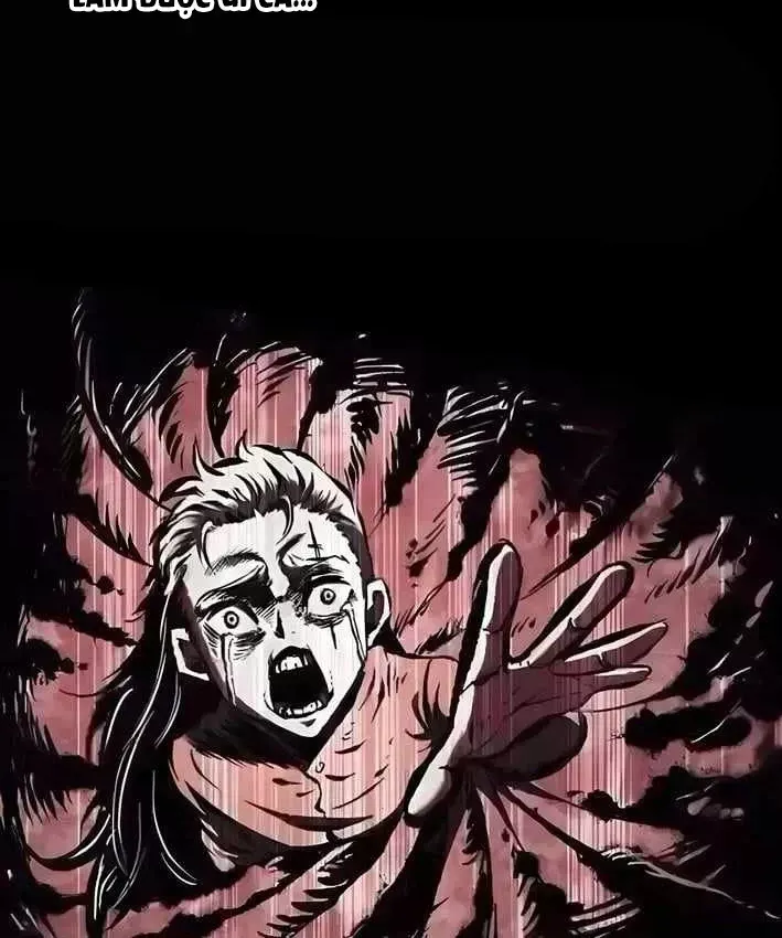 Dấu Ấn Tu La Chapter 33 - 191