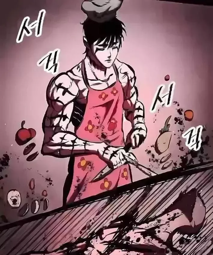 Dấu Ấn Tu La Chapter 33 - 230