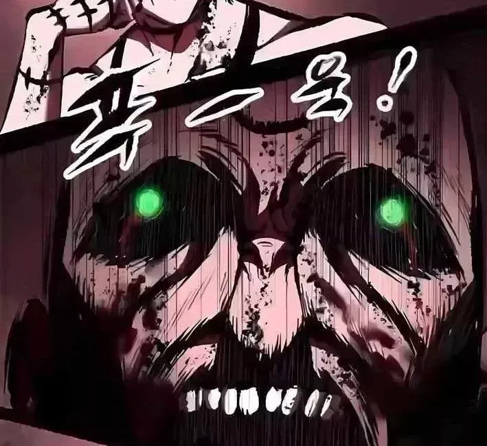 Dấu Ấn Tu La Chapter 33 - 233