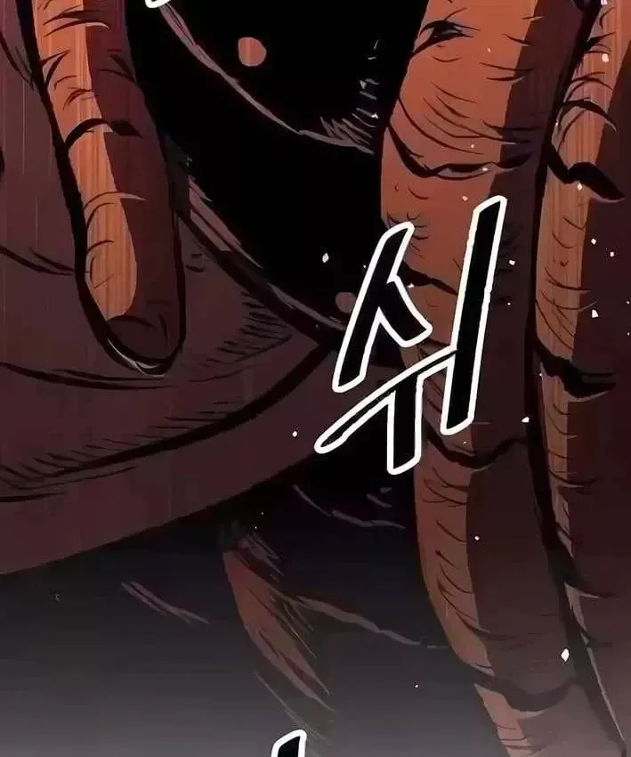 Dấu Ấn Tu La Chapter 33 - 60