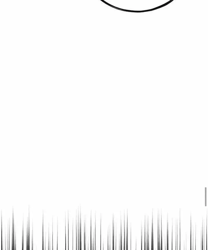 Dấu Ấn Tu La Chapter 33 - 64