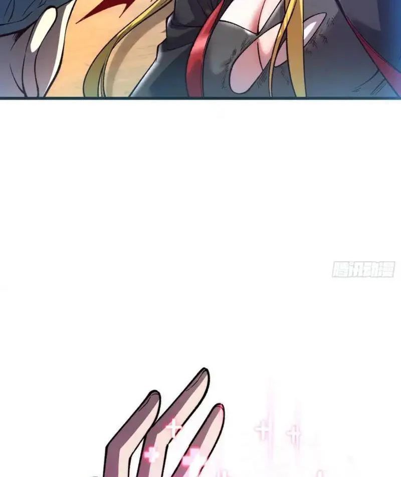 Tinh Lâm Chapter 29 - 21