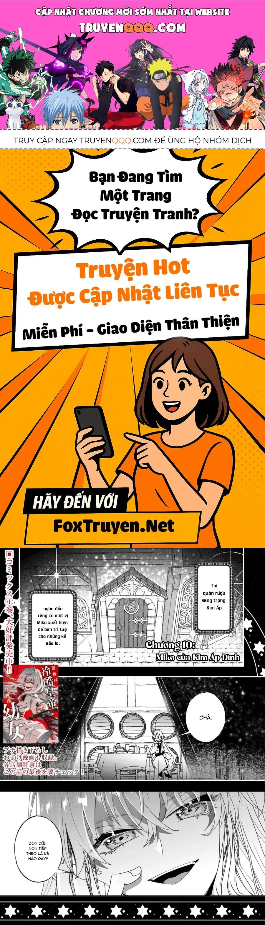 Zense Wa Reikoku Koutei, Konse Wa Youjo Chapter 10 - 1