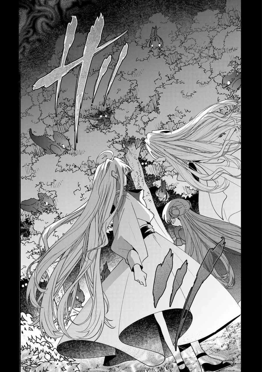 Zense Wa Reikoku Koutei, Konse Wa Youjo Chapter 8 - 13