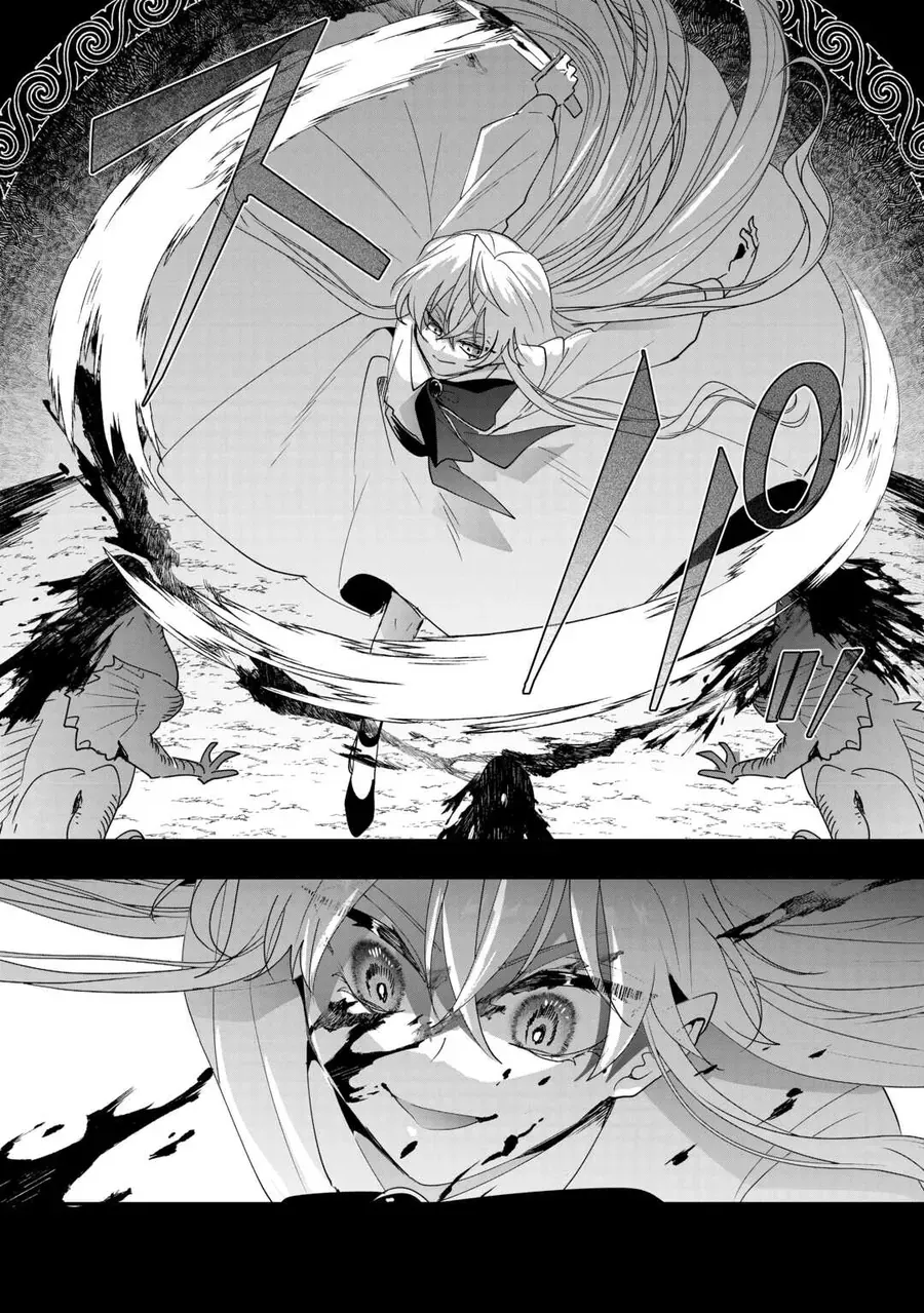 Zense Wa Reikoku Koutei, Konse Wa Youjo Chapter 8 - 16