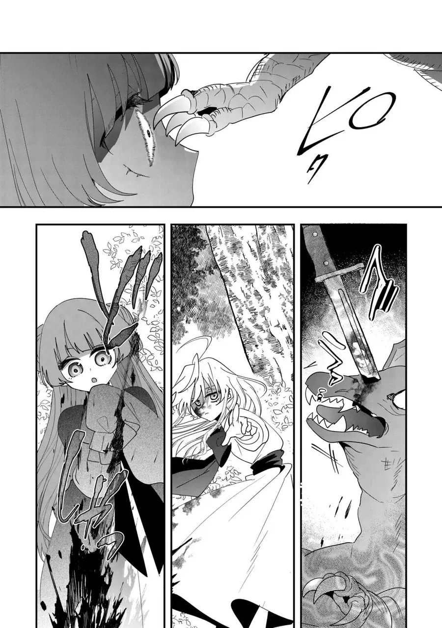 Zense Wa Reikoku Koutei, Konse Wa Youjo Chapter 8 - 18