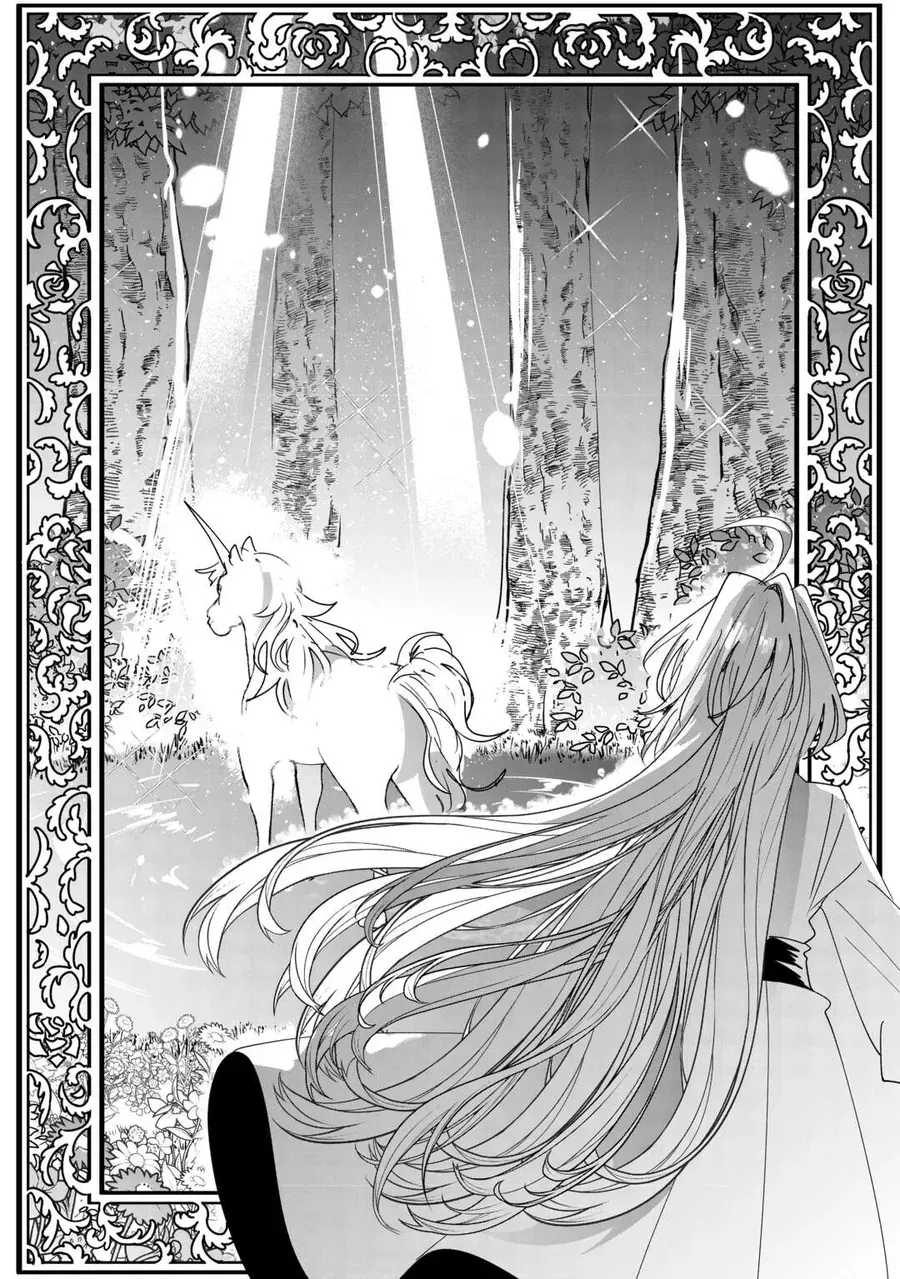 Zense Wa Reikoku Koutei, Konse Wa Youjo Chapter 8 - 23