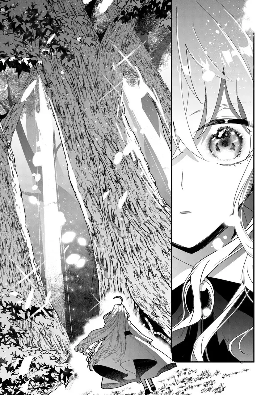 Zense Wa Reikoku Koutei, Konse Wa Youjo Chapter 8 - 5