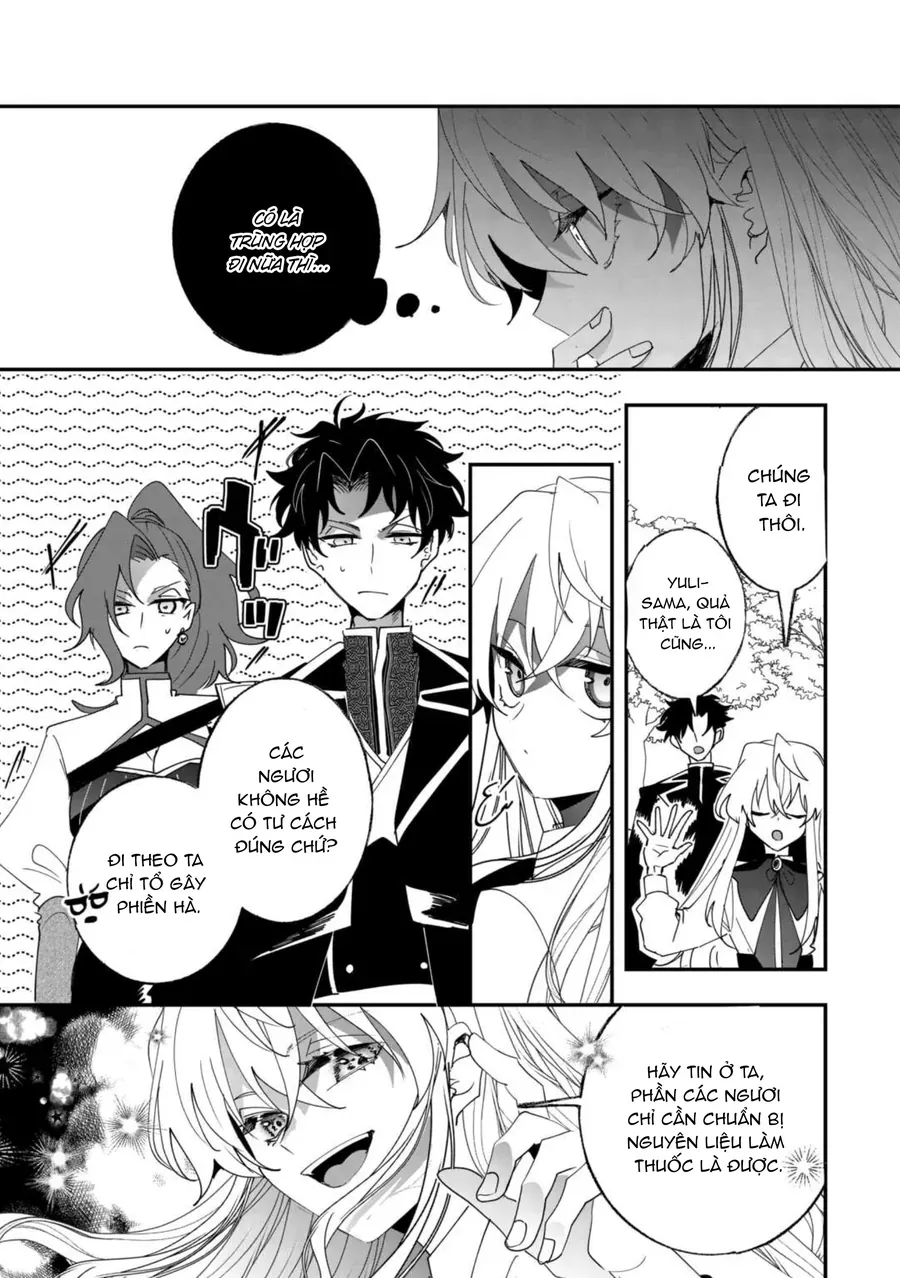 Zense Wa Reikoku Koutei, Konse Wa Youjo Chapter 8 - 7