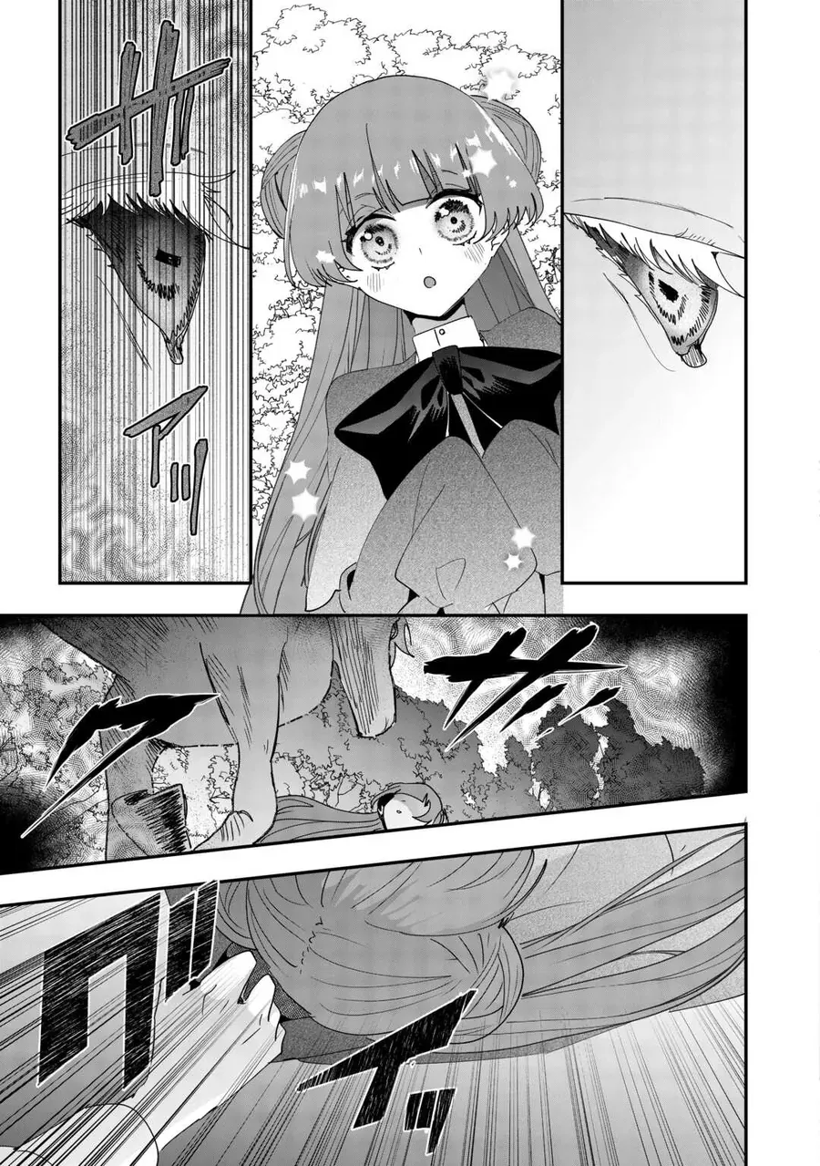 Zense Wa Reikoku Koutei, Konse Wa Youjo Chapter 9 - 3