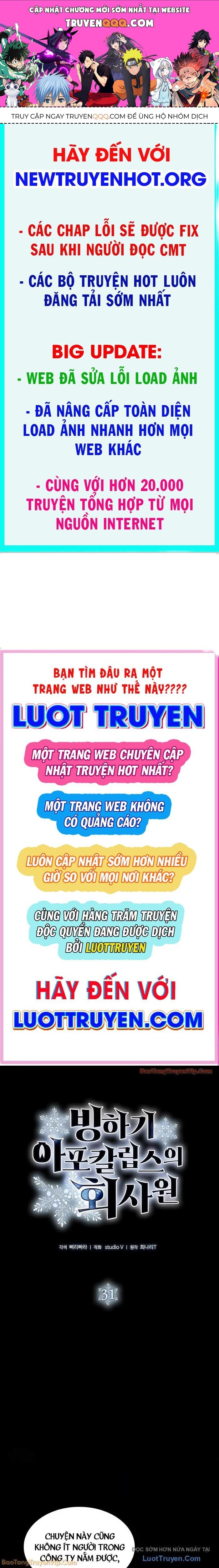 Nhân Viên Văn Phòng Trong Tận Thế Kỷ Băng Hà Chapter 31 - 1