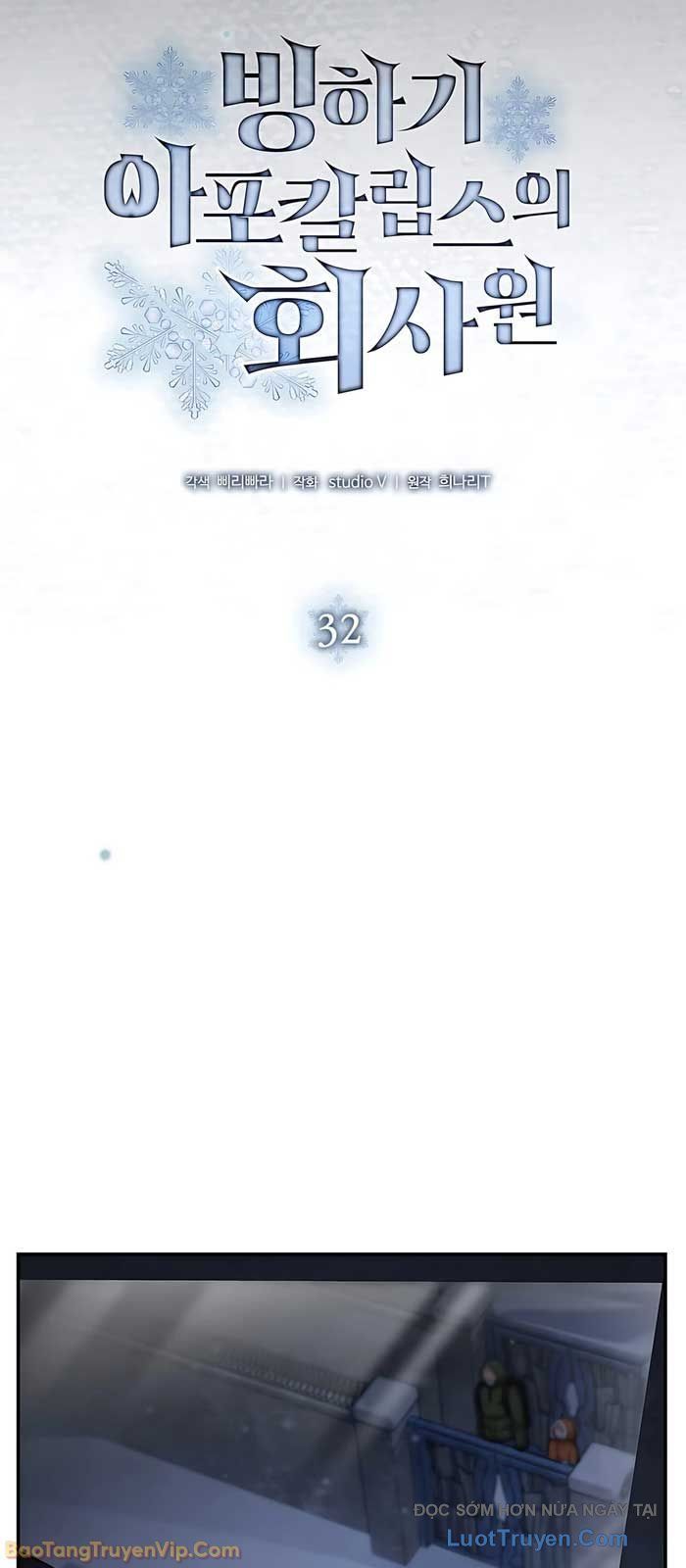 Nhân Viên Văn Phòng Trong Tận Thế Kỷ Băng Hà Chapter 32 - 24