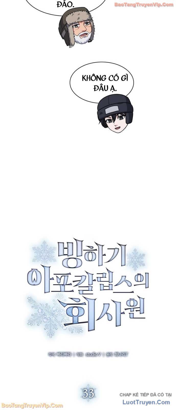 Nhân Viên Văn Phòng Trong Tận Thế Kỷ Băng Hà Chapter 33 - 6