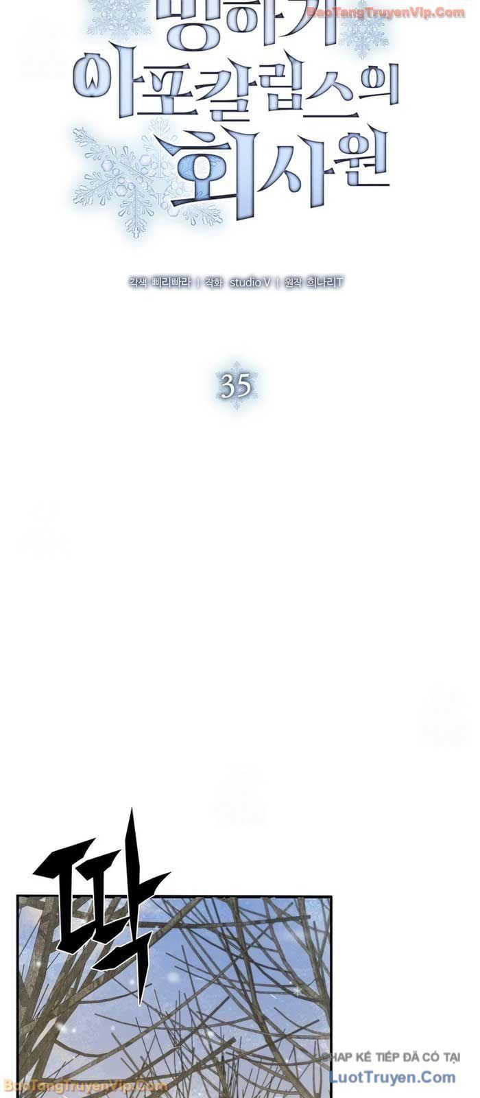 Nhân Viên Văn Phòng Trong Tận Thế Kỷ Băng Hà Chapter 35 - 20