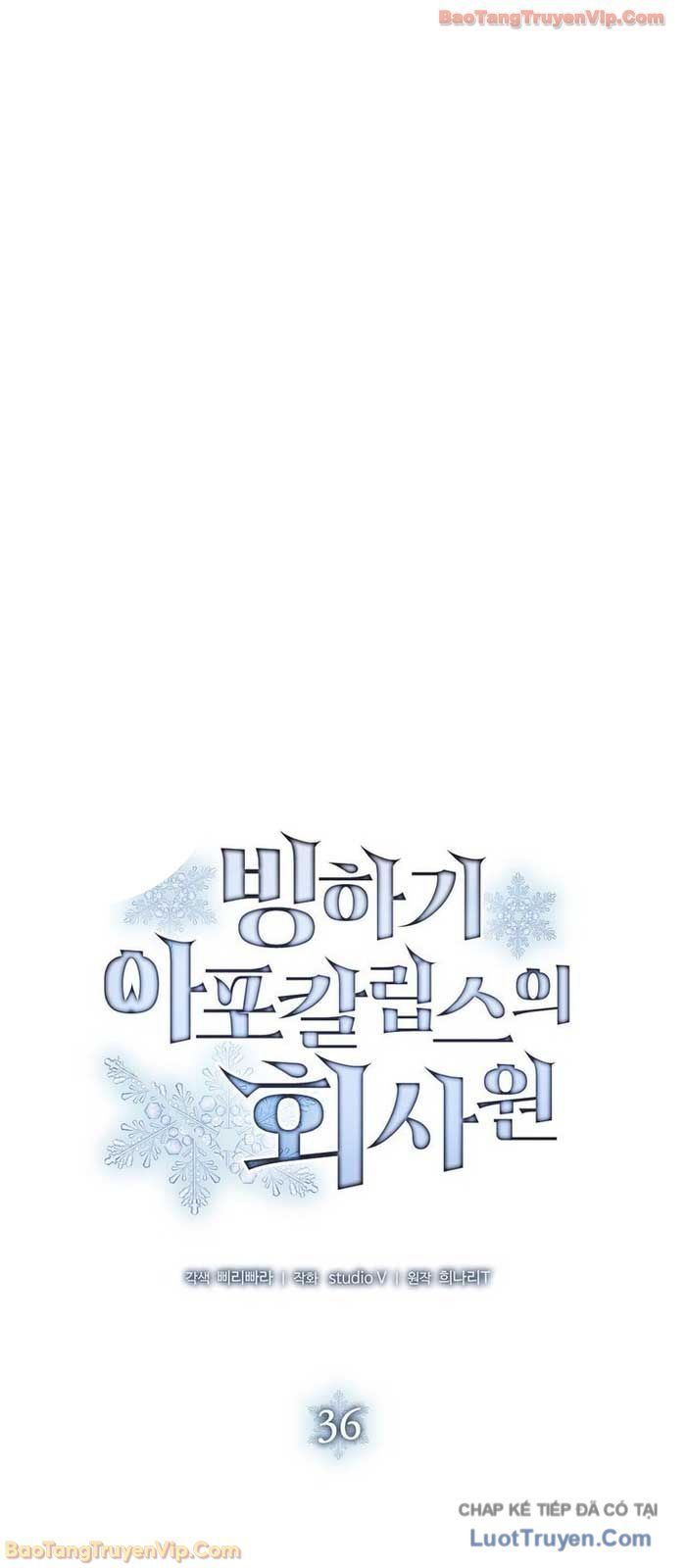 Nhân Viên Văn Phòng Trong Tận Thế Kỷ Băng Hà Chapter 36 - 17