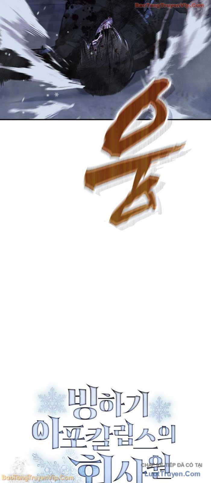 Nhân Viên Văn Phòng Trong Tận Thế Kỷ Băng Hà Chapter 37 - 9