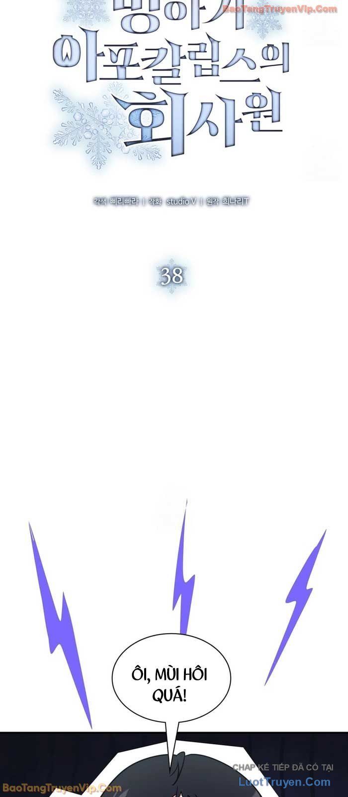 Nhân Viên Văn Phòng Trong Tận Thế Kỷ Băng Hà Chapter 38 - 55