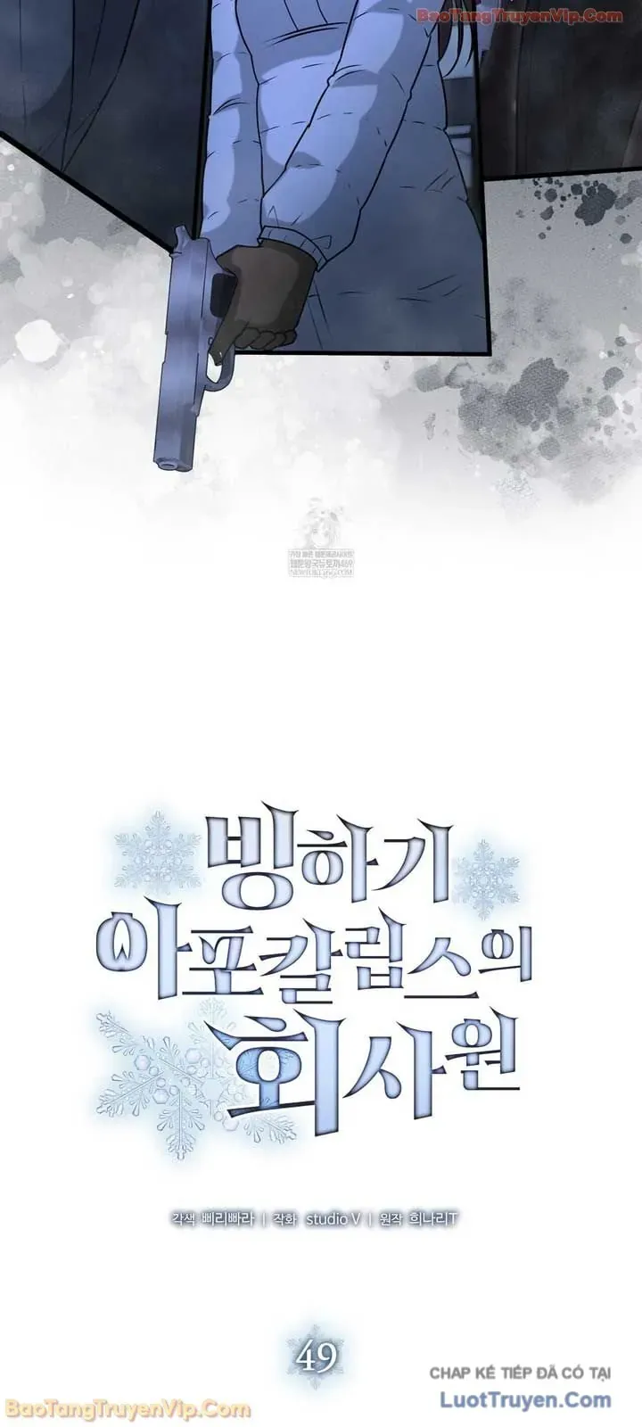 Nhân Viên Văn Phòng Trong Tận Thế Kỷ Băng Hà Chapter 49 - 35