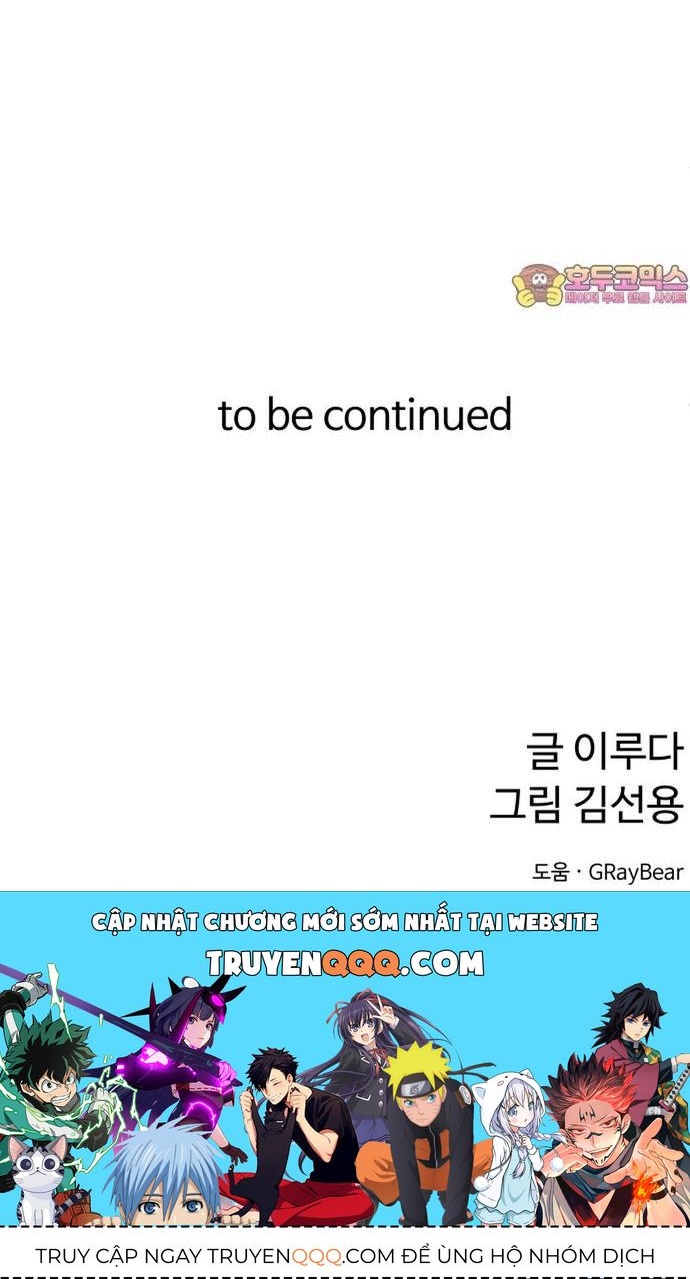 Siêu Cấp Skeleton Chapter 63 - 16