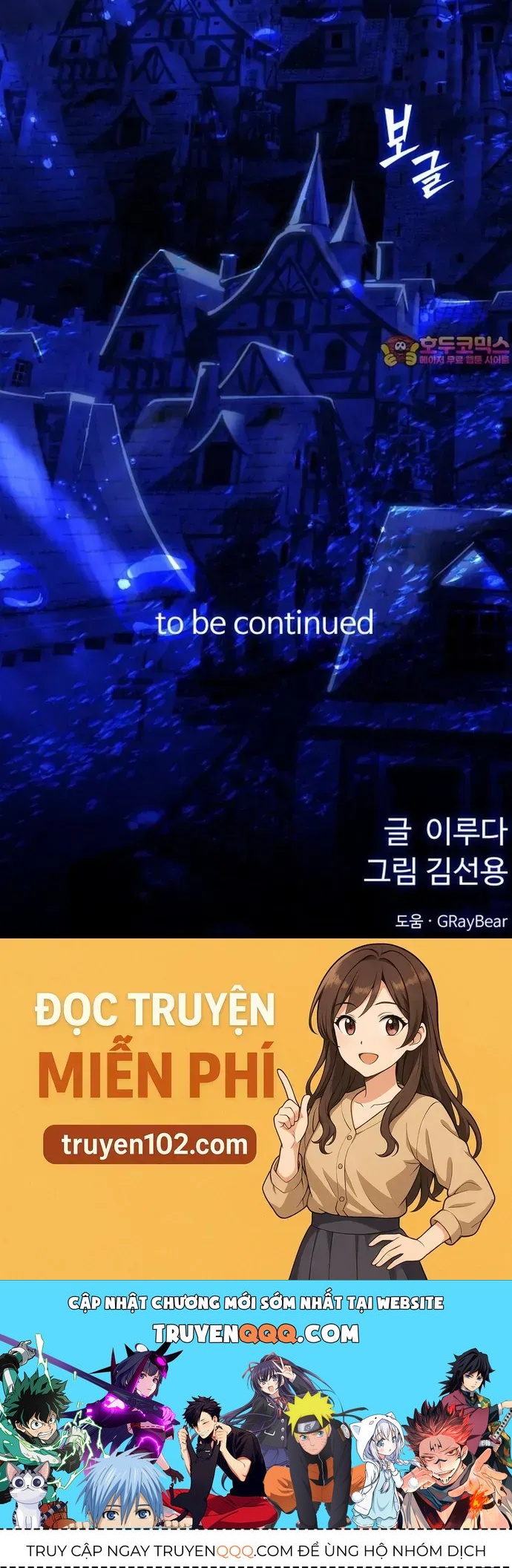 Siêu Cấp Skeleton Chapter 64 - 46