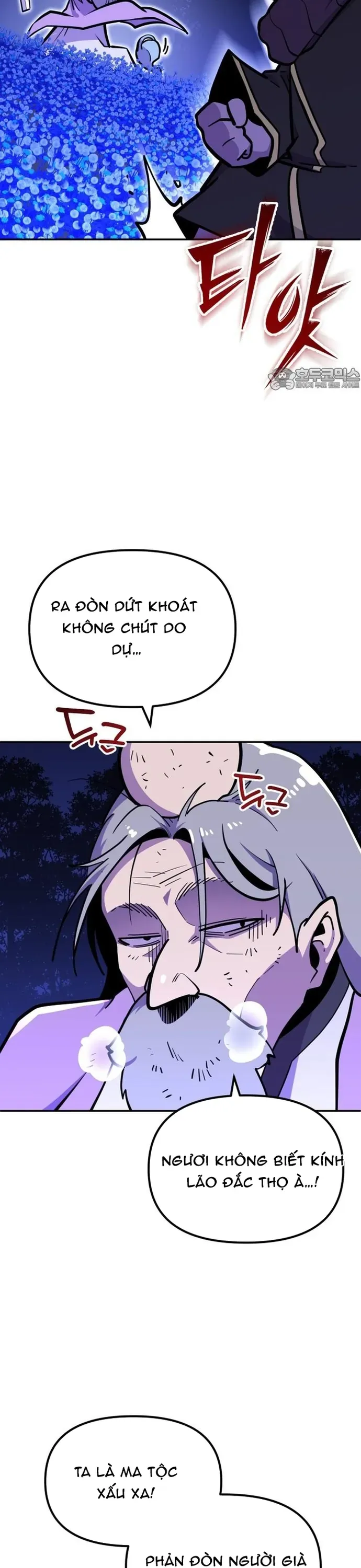 Siêu Cấp Skeleton Chapter 64 - 7