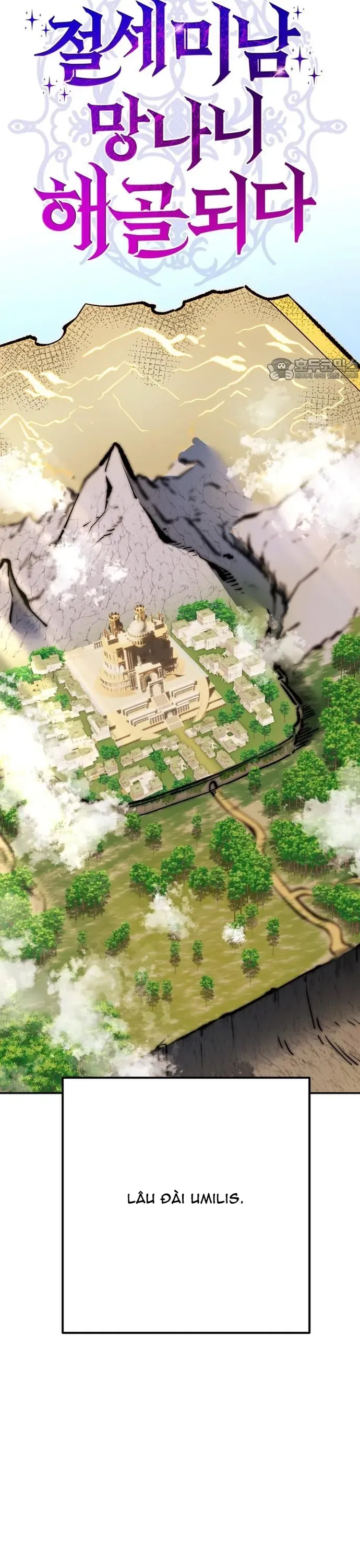 Siêu Cấp Skeleton Chapter 66 - 23