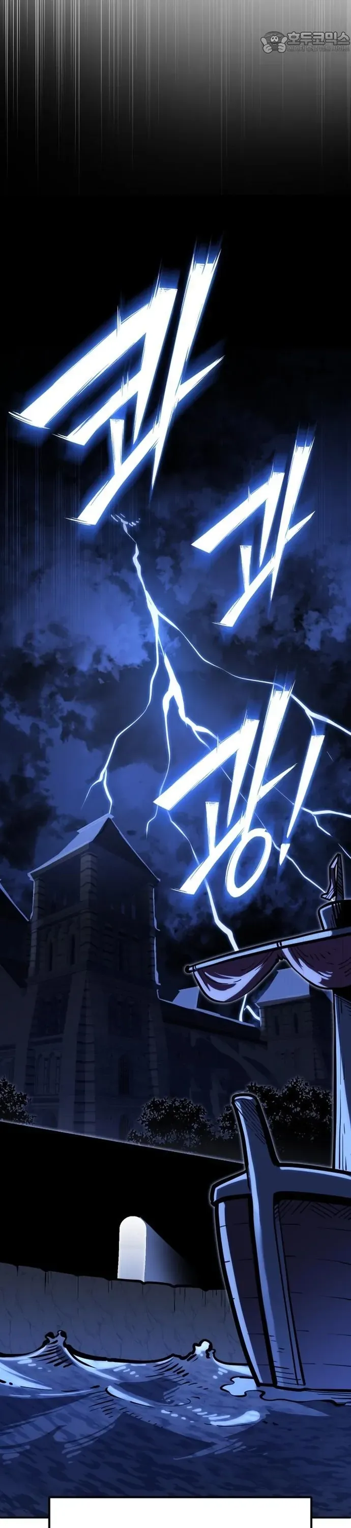 Siêu Cấp Skeleton Chapter 66 - 44