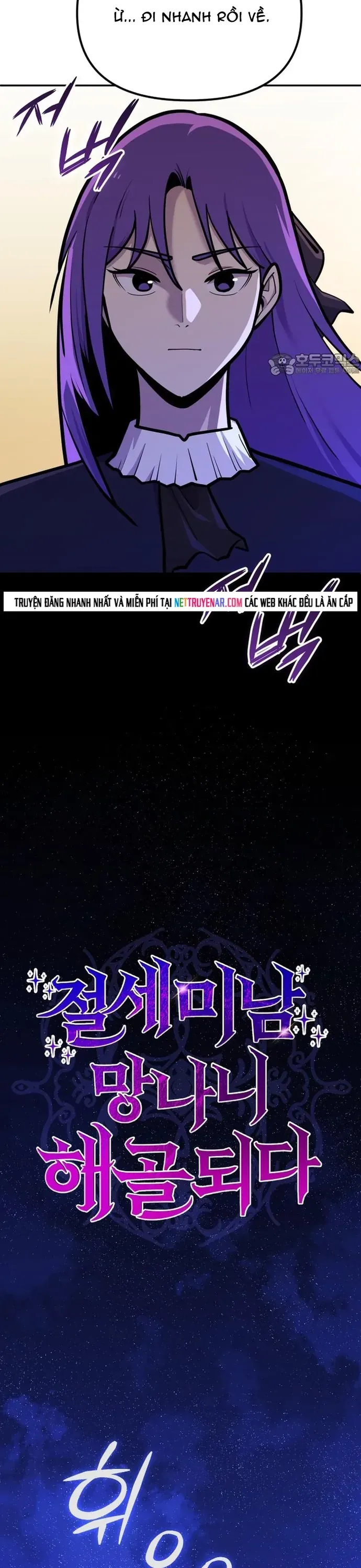 Siêu Cấp Skeleton Chapter 69 - 32