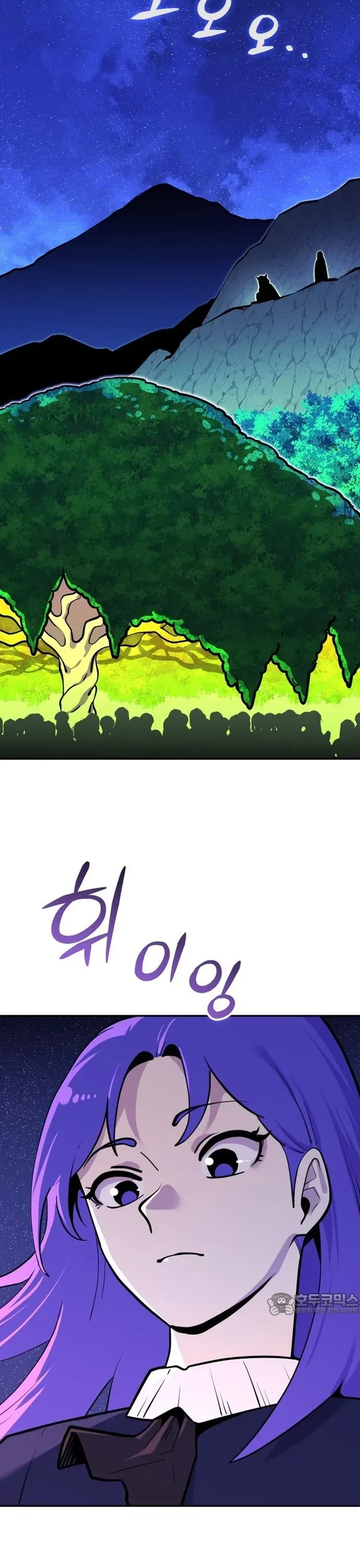 Siêu Cấp Skeleton Chapter 69 - 33