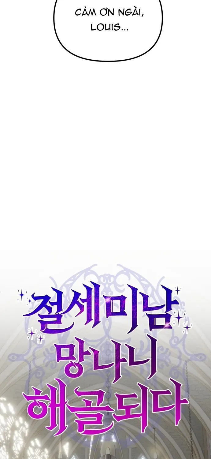 Siêu Cấp Skeleton Chapter 71 - 42