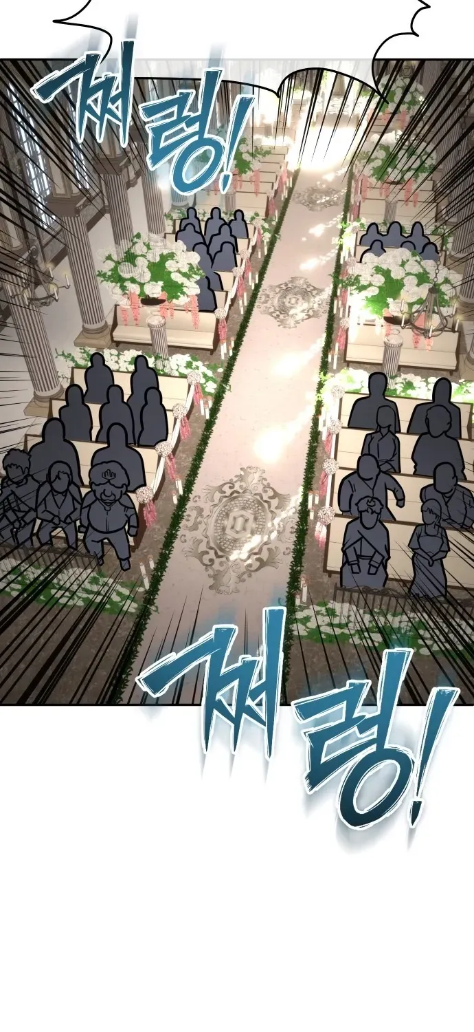 Siêu Cấp Skeleton Chapter 71 - 74