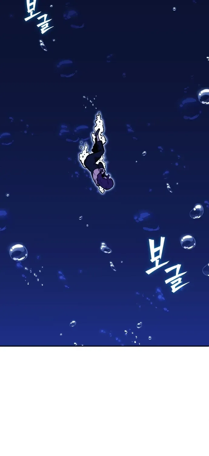 Siêu Cấp Skeleton Chapter 71 - 9