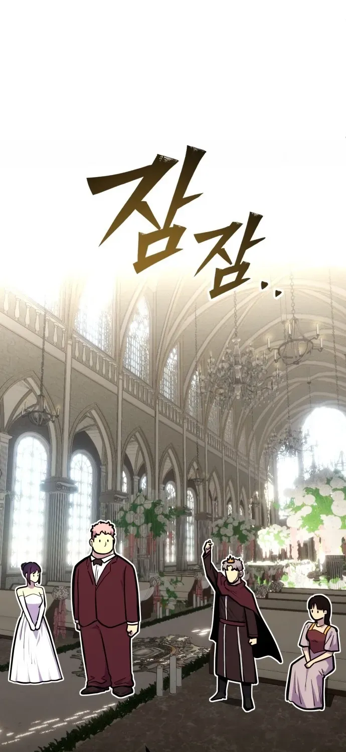 Siêu Cấp Skeleton Chapter 71 - 85