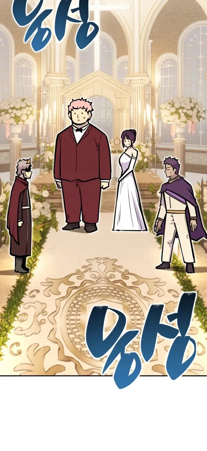 Siêu Cấp Skeleton Chapter 72 - 26