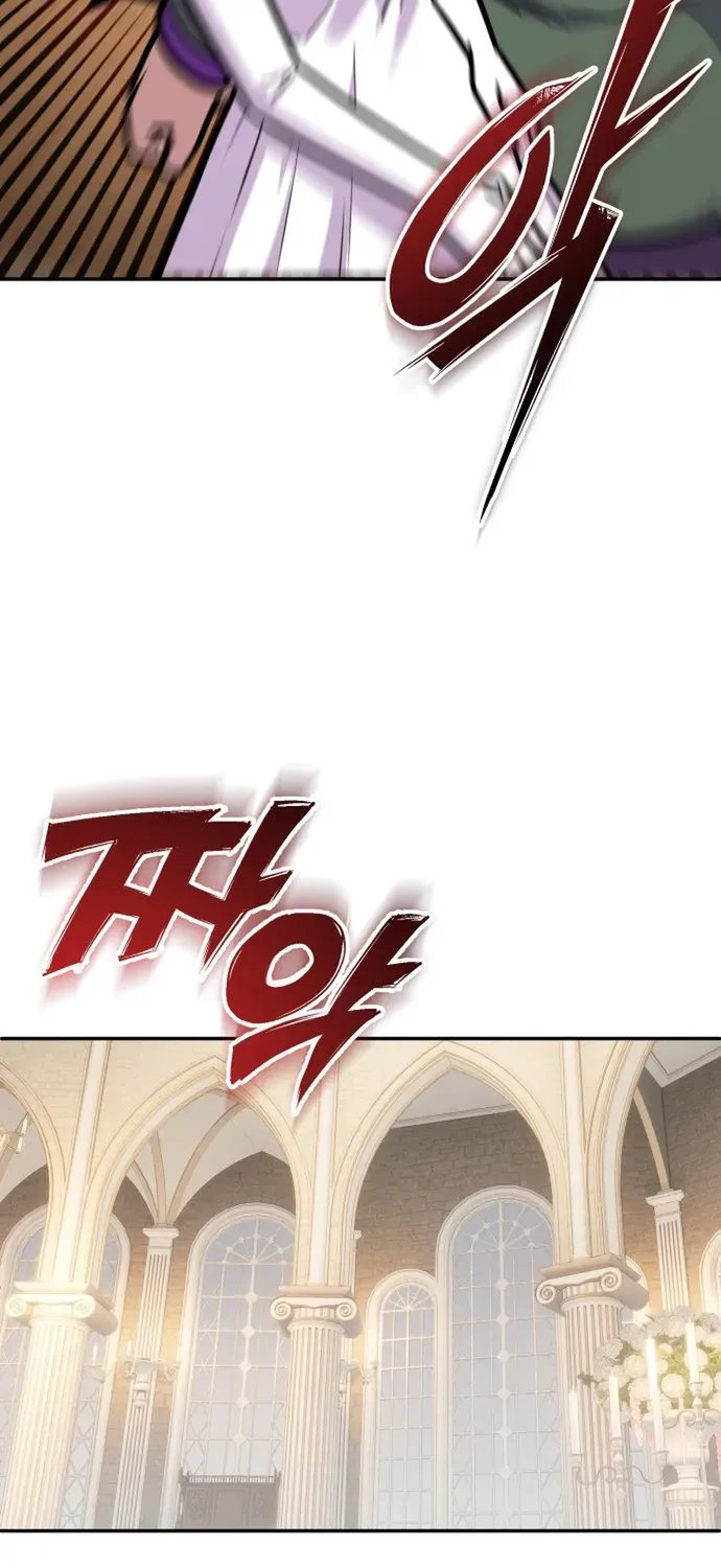 Siêu Cấp Skeleton Chapter 72 - 60