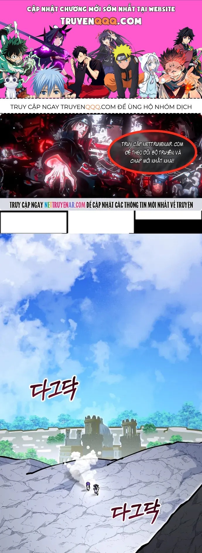 Siêu Cấp Skeleton Chapter 73 - 1