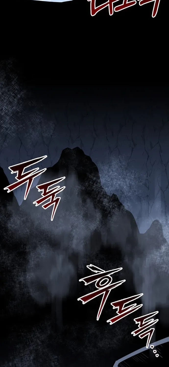 Siêu Cấp Skeleton Chapter 73 - 8