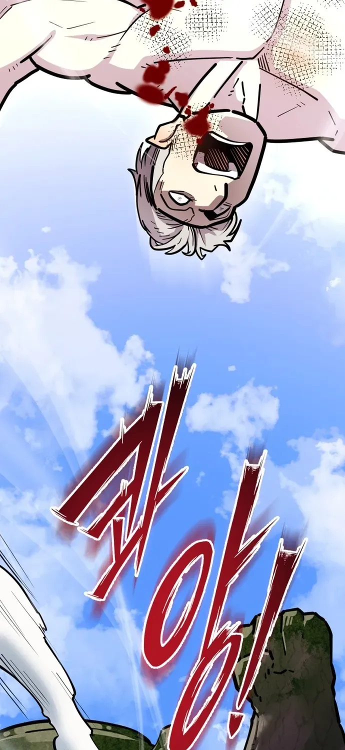 Siêu Cấp Skeleton Chapter 77 - 106